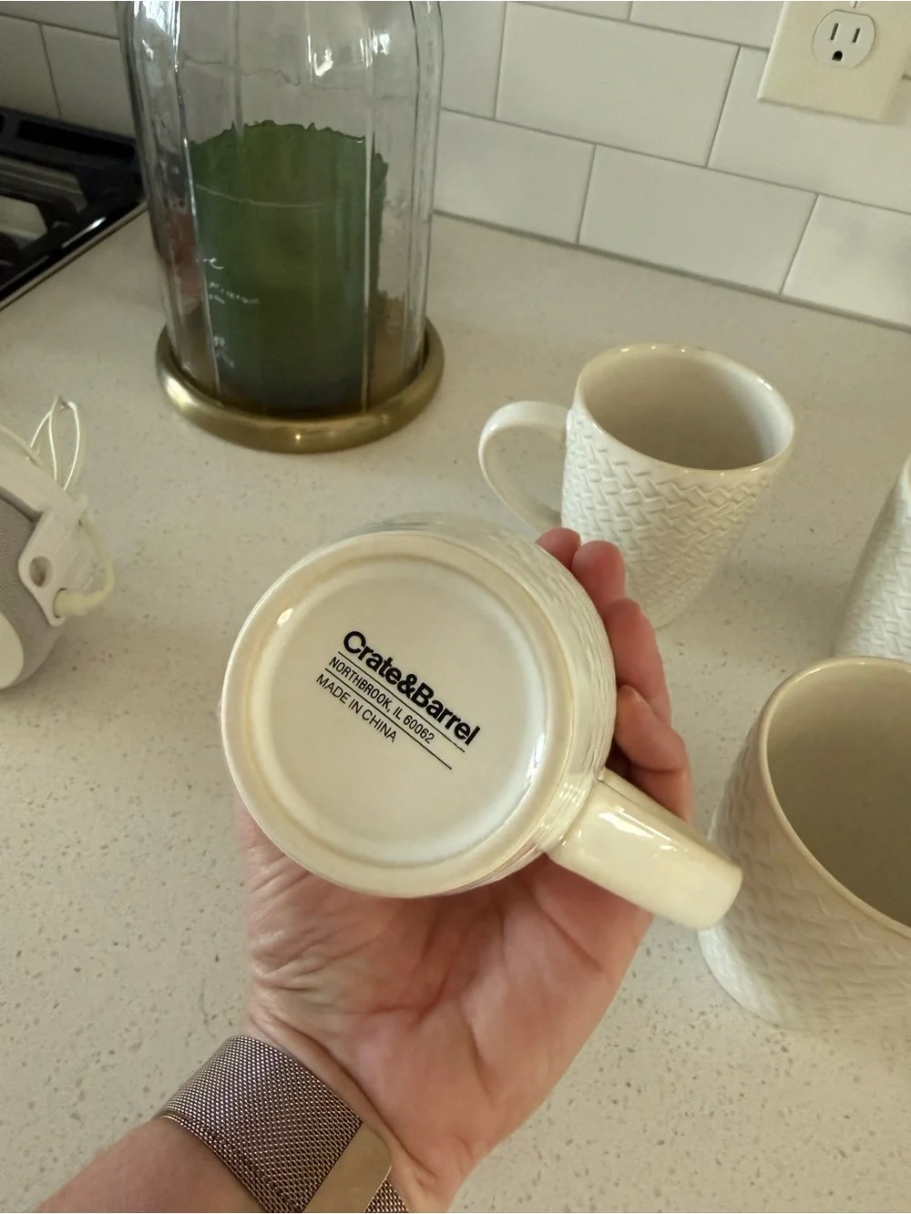 4 white basketweave Crate and Barrel mugs